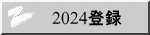 2024o^